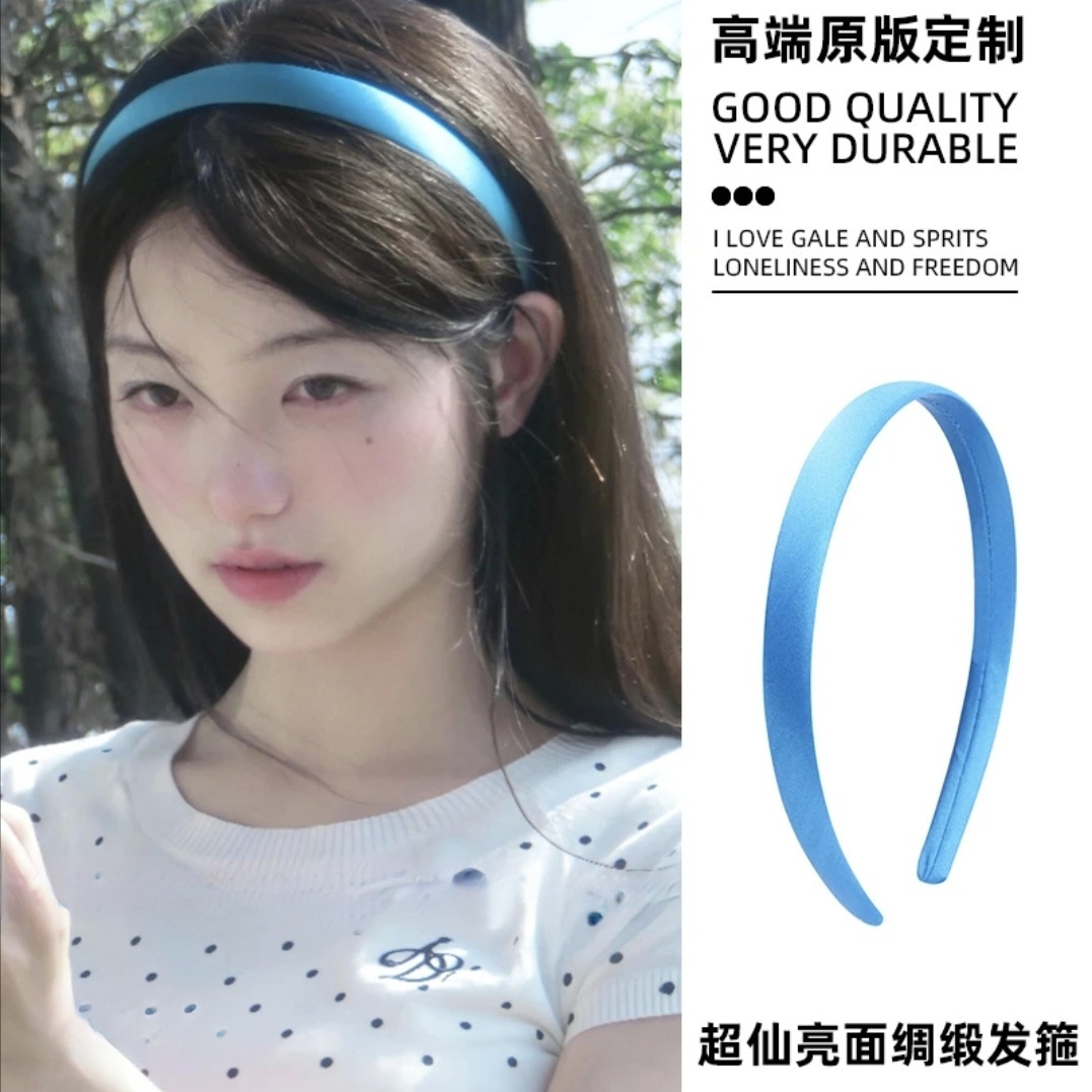 法式湖蓝色细发箍2025新款