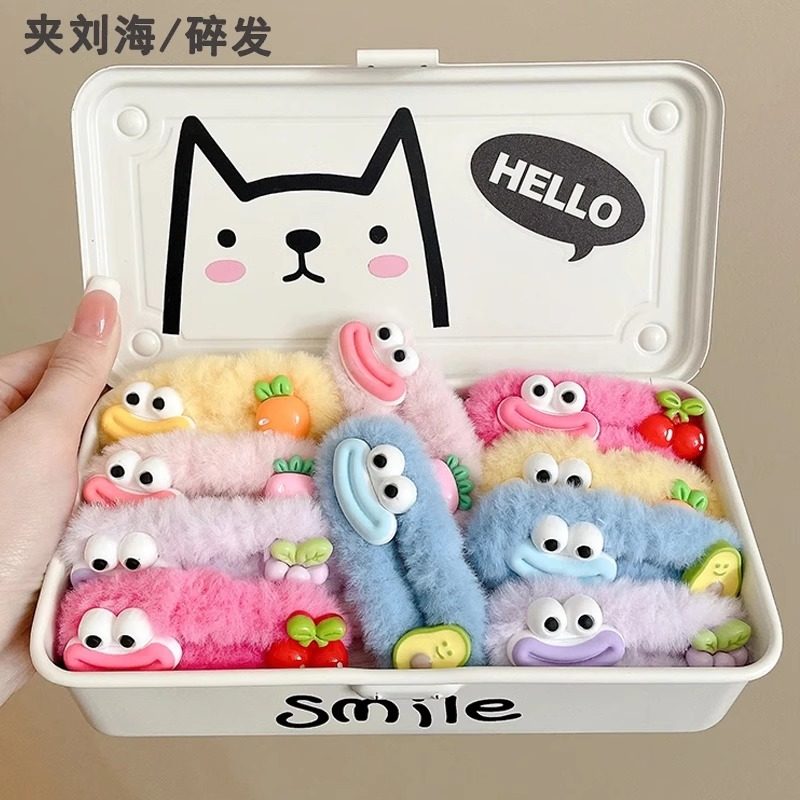 搞怪可爱大眼嘴卡通毛绒发夹2024新款侧边夹ins怪诞草莓抽象夹子,饰品/流行首饰/时尚饰品新,发饰,淘宝优惠券,粉丝福利购,淘宝优惠卷