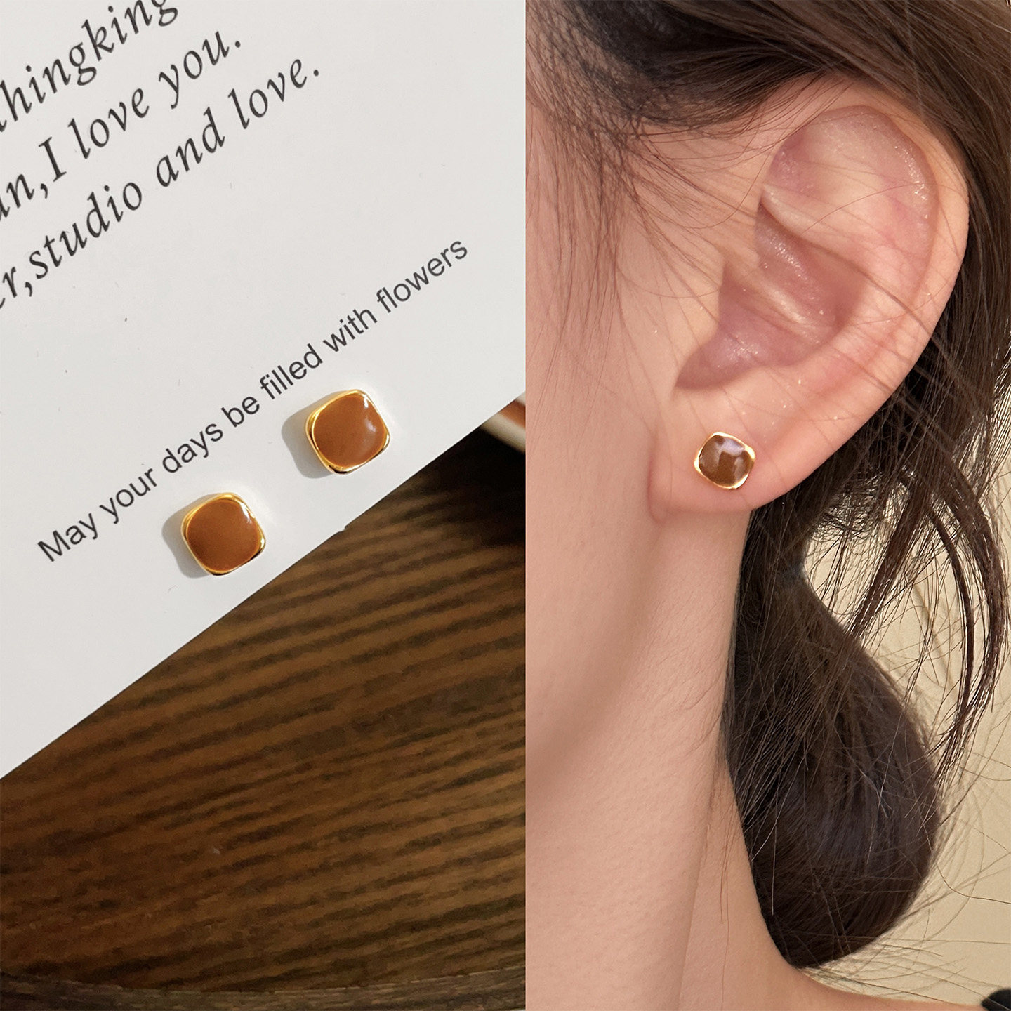 美拉德色系几何珠珠耳钉女2025秋冬新款耳环小众设计时尚气质耳饰,饰品/流行首饰/时尚饰品新,耳钉,淘宝优惠券,粉丝福利购,淘宝优惠卷