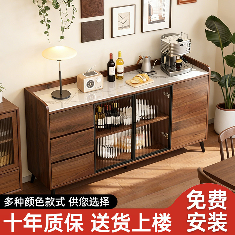 实木餐边柜靠墙一体柜子储物茶水柜橱柜家用厨房酒柜客厅置物柜