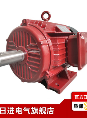 同步磁阻电机RM132S/M160M/L3~7.5kw1000-3000RPM包邮现