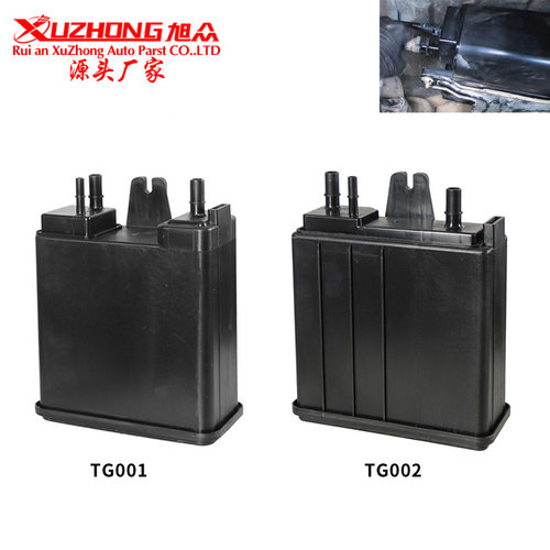 含税蒸气活性碳罐适用雪佛兰215-464，15109431，22963841，911-1