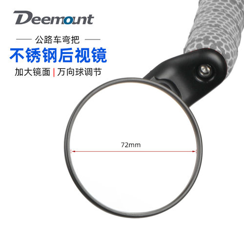 自行车后视镜倒车反光高
