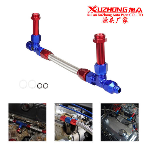 含税改装三通化油器双进7/8”-20螺纹不锈钢编织软管双路燃油轨