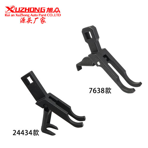 含税汽车工具7638气门弹簧拆卸工具适用于福特林肯Mercury 4.6L