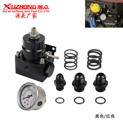 厂家含税 汽车改装燃油压力调节器可调式燃油压力调节器套件an6