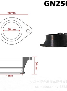 化油器接口歧管适配器适用 Suzki DR250 82-87 GN250 TU250 97-01