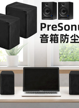 适用PRESONUSErisE3.5/E4.5音