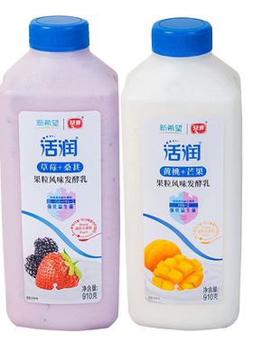 新希望活润酸奶910g*2桶装琴牌大桶瓶装大果粒草莓桑葚黄桃芒果