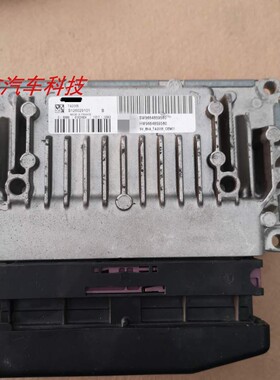 适用 307 308 408变速箱电脑波箱电脑板SW9664859580 S126029101B