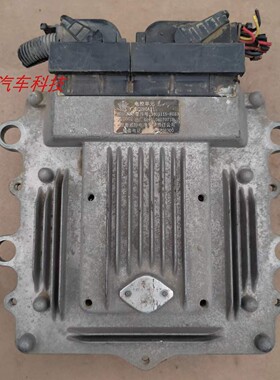 成都威特电喷发动机电脑板ECU25AC2 3601010-1_CW4U 3601115-F033