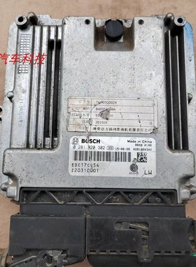 扬柴玉柴潍柴发动机电脑板ECU EDC17CV54 0281020302 0281020316