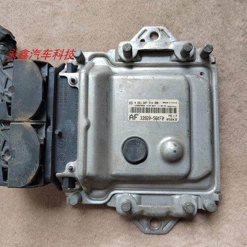 天语雨燕羚羊发动机电脑板ecu
