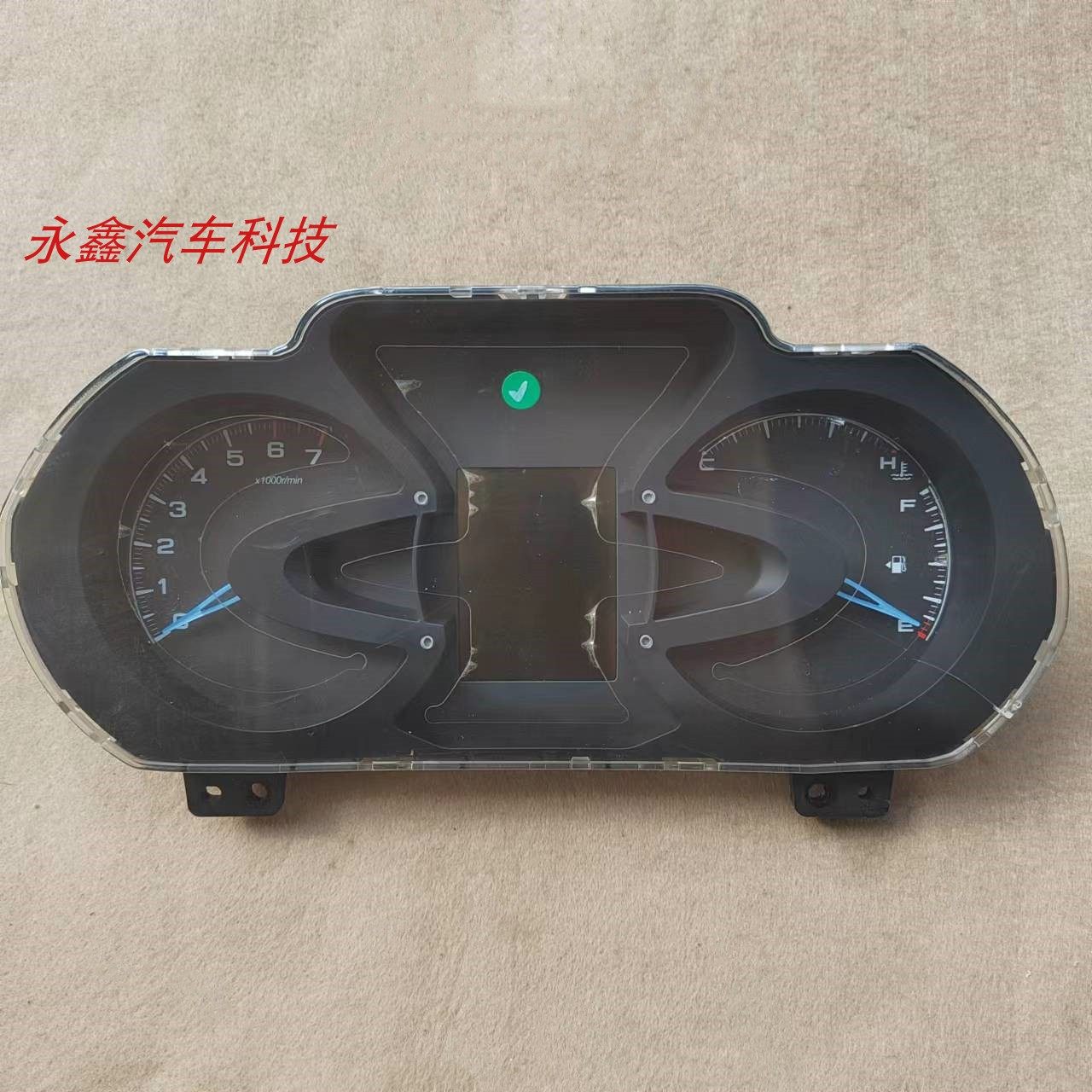 东风风神AX7仪表盘总成里程表