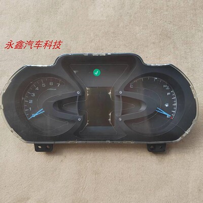东风风神AX7仪表盘总成里程表