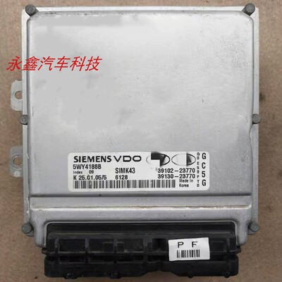 酷派伊兰特行车ECU39102-23770