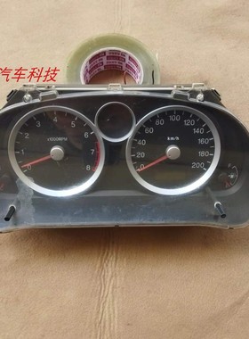 利亚纳1.4 A+组合仪表盘总成里程迈速表34100D54K80 34100-59J81