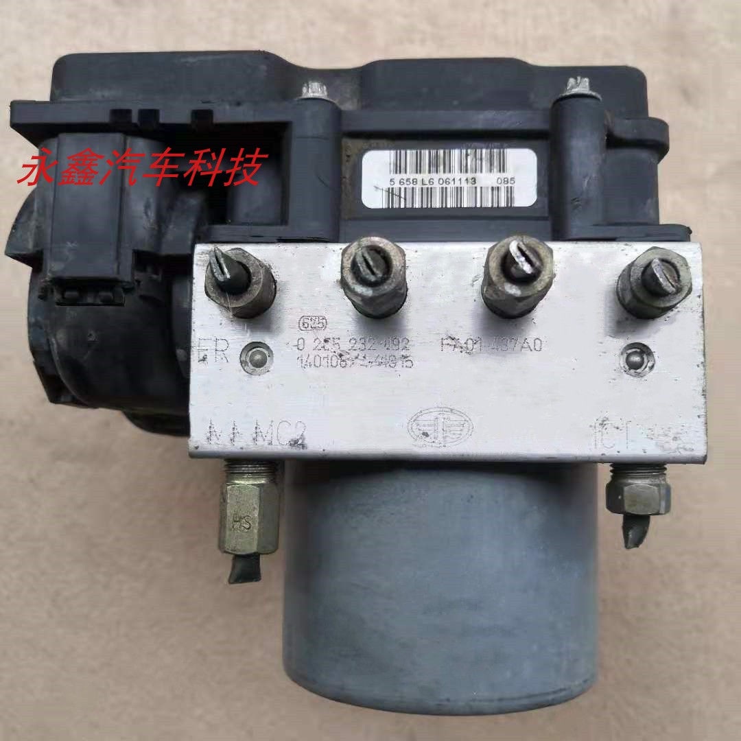 奔腾B50B30刹车ABS泵FA01-437A0