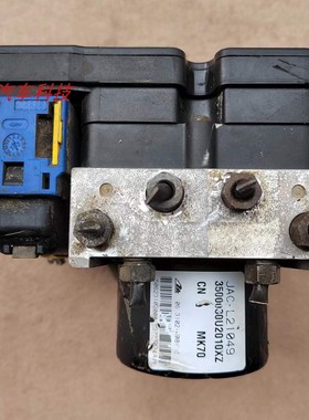 江淮和悦同悦瑞风M3M5瑞鹰刹车制动泵ABS泵总成 3500030U2010XZ