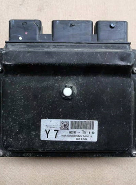 骐达颐达骊威轩逸阳光发动机电脑板行车ECU控制模块 Y7 MEC91-100
