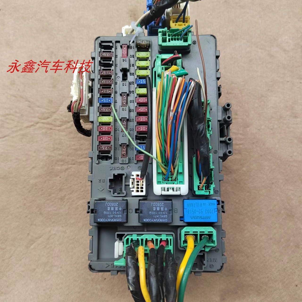 八代雅阁思域CRV室内保险丝盒总成车身控制器模块电脑板 TB0-212