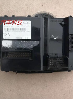 东风风行景逸X5车身控制器电脑中控模块F03H00A348 SX6-3600020