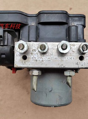 名爵ZS MG3 MG5 MG6刹车ABS泵总成 10084188 10094882 10425027