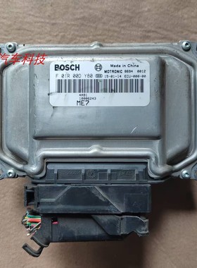 英致G3 727 737发动机电脑板行车ECU 10006243 4A91 F01R00DY80