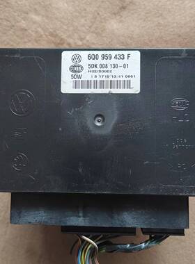 POLO波罗 劲情 劲取遥控接收器车身控制模块中控电脑6Q0959433F