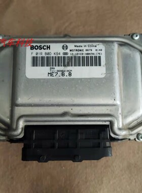 奇瑞瑞虎3/5发动机电脑板ECU ME7.8.8 F01R00DK94 T11-3605010CM