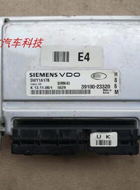 适用于 起亚远舰赛拉图发动机电脑板行车ECU5WY1A17B 39100-23320