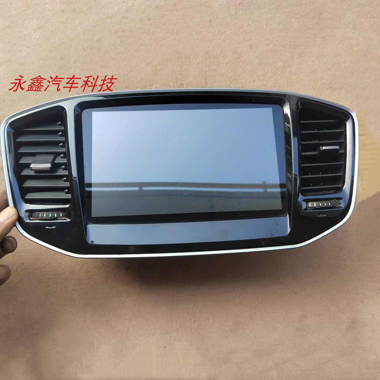 吉利远景X6中控显示屏 多媒体影音主机导航音响收音机01735558