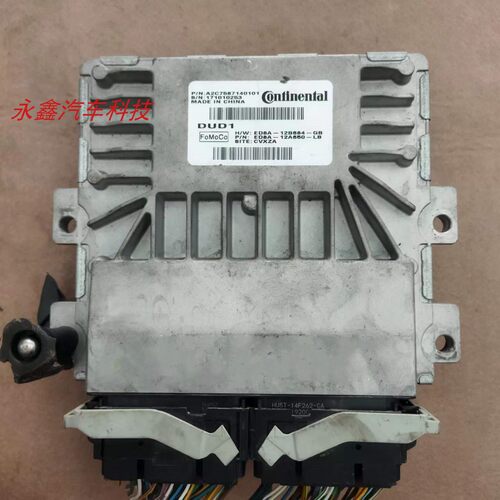 福睿斯发动机电脑ED8A-12A650-LD