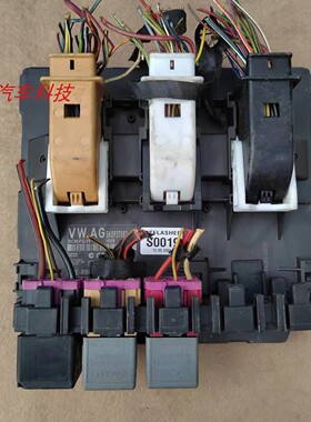 高尔夫速腾尚酷宝来明锐途安途观BCM车身控制器电脑5K0937087