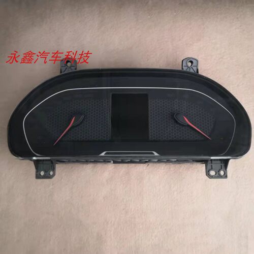 瑞虎3XEV仪表总成J69-3820010EV