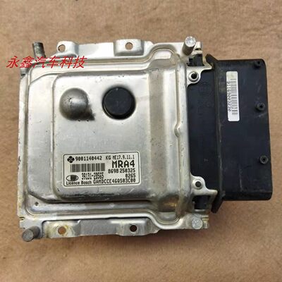 朗动悦动K2K3发动机电脑板ecu