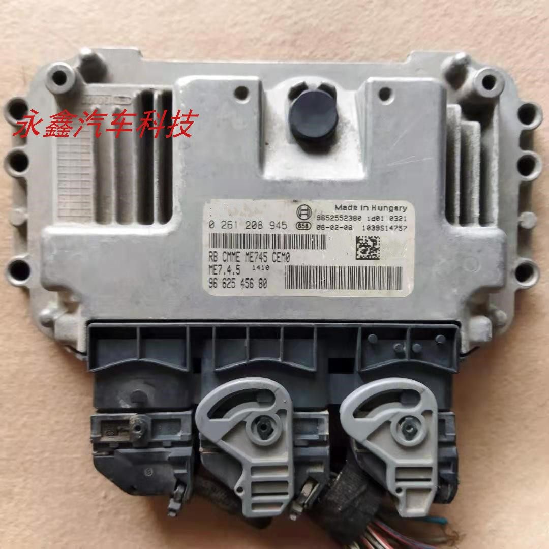 307206发动机电脑板0261208945