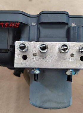 大通V80 G10 D90 ABS泵总成刹车泵制动控制器C00050477 C00025014