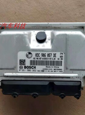 适用朗逸朗行发动机电脑板行车电脑ECU 0261S06362 03C906057DE