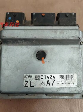 骐达轩逸骊威启辰D50逍客发动机电脑板 ECU ZL MEC91-160/161/162