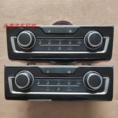 众泰Z560空调控制面板开关总成