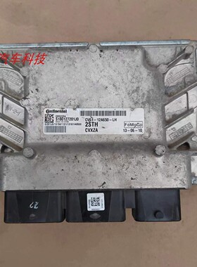 福克斯蒙迪欧致胜发动机电脑板 8M51-12A650-ACB CV61-12A650-LH