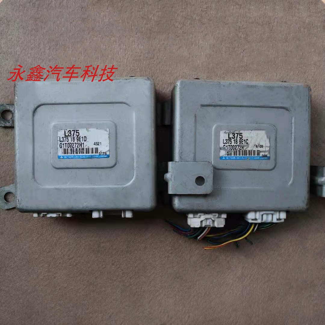 马6M6变速箱电脑LFH2189E1B