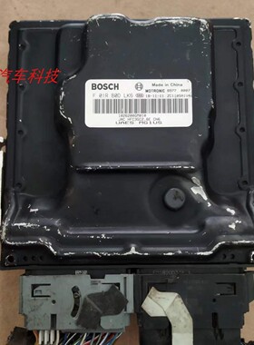 江淮汽车发动机电脑板ECU控制模块JAC  F01R00DLK6 1026200GM010