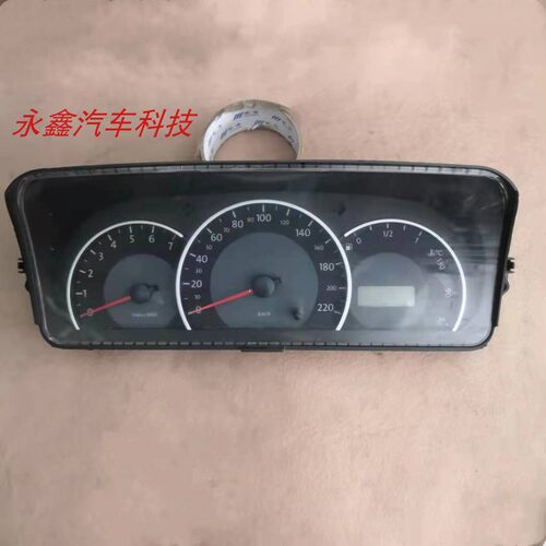 捷达仪表盘总成码表1GD920801EG