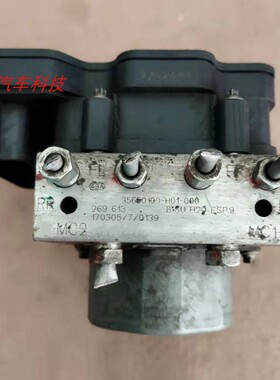 比速汽车刹车泵ABS泵总成刹车制动控制器单元 35650100-H01-000