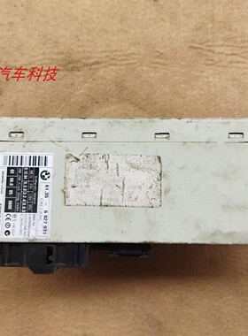 适用于5系520 525 530车身控制器车身电脑板车身模块 5WK47995
