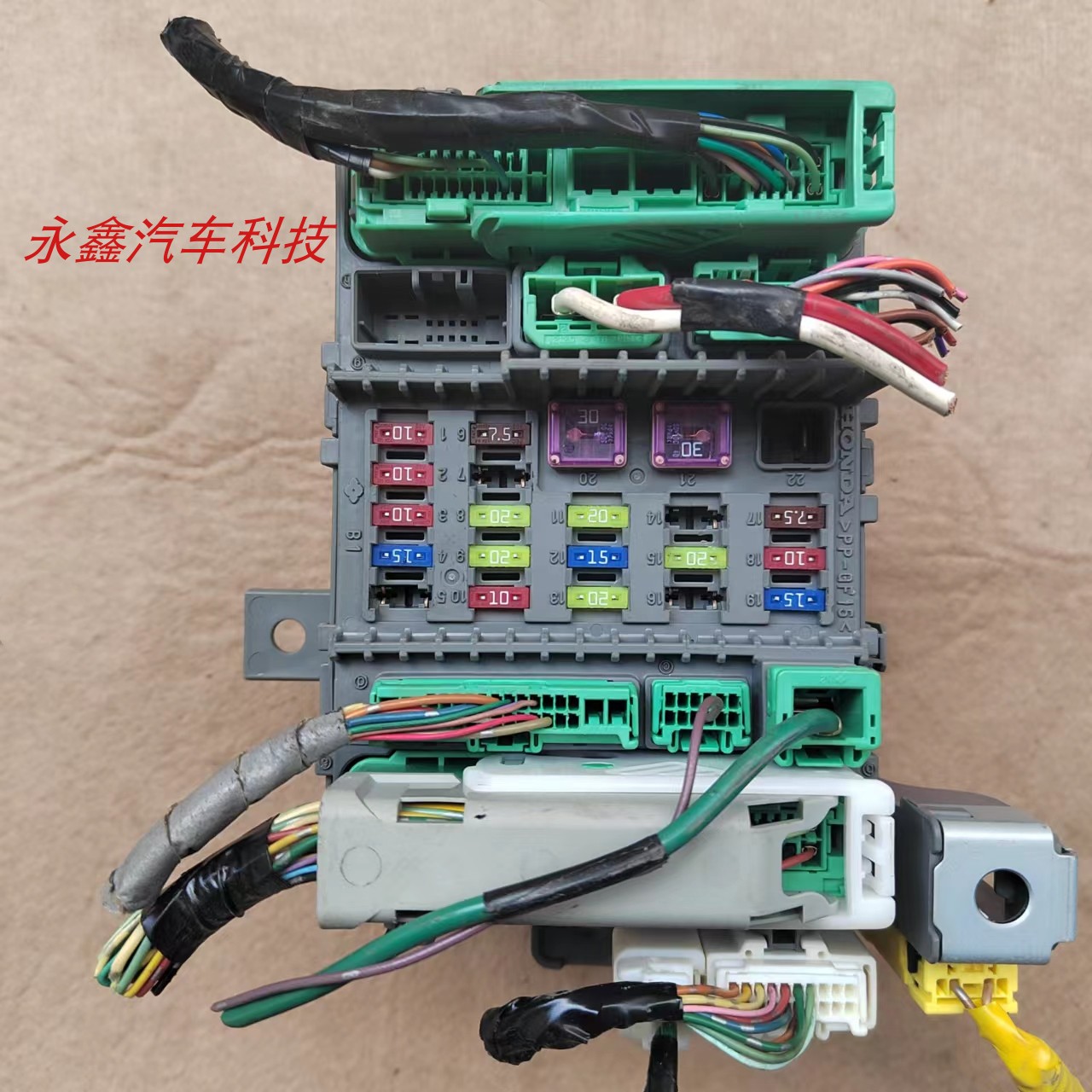 八代雅阁室内保险丝盒继电器盒总成车身模块多路控制器 TA0-R320