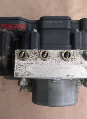 海马M5刹车泵ABS泵总成刹车制动控制单元 0265260248 MA12-43-780