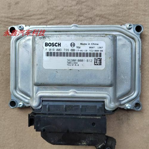 众泰RS9T500T600波箱电脑板